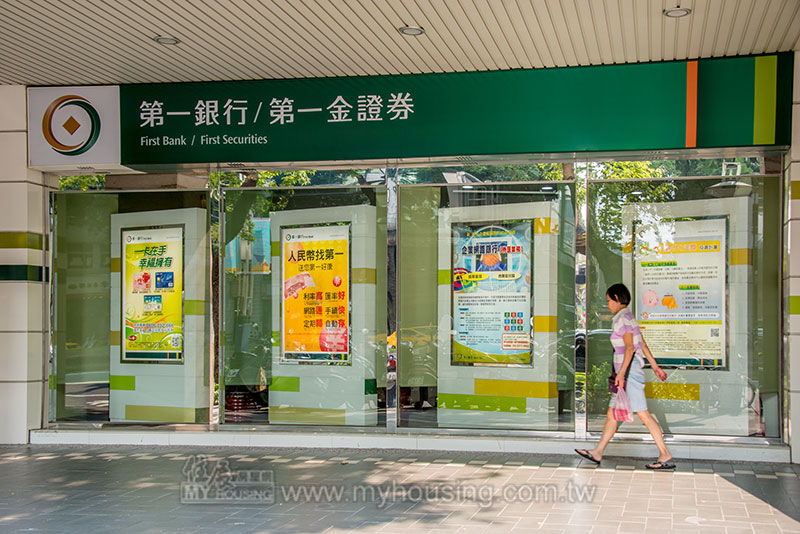 強化都更 一銀、華銀各有各的着力点