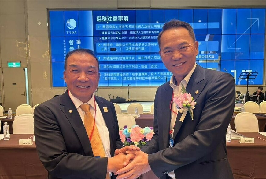 台中不動產開發公會改選完成！新理事長提穩定房市三大解方