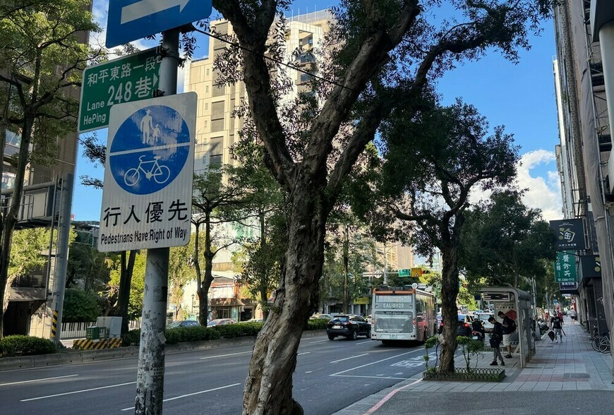 景氣轉熱衝上「黃紅燈」！AI、台股、普發現金三箭齊發　年底消費熱潮可...