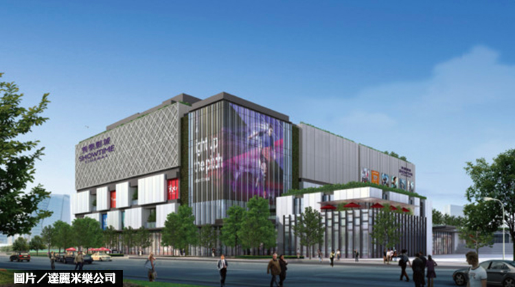 岡山樂購站前廣場動土 2021年Q4完工