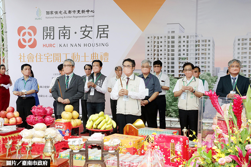 台南社宅「開南安居」預計2025年完工