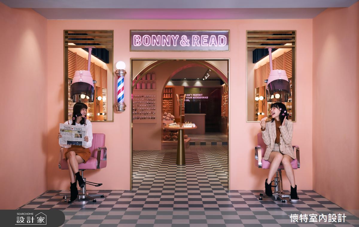 怪美的視覺冒險！老屋變身金髮尤物的沙龍實驗室