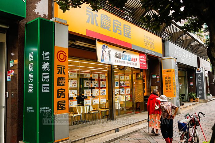 房仲逆勢展店 加入實價3.0護正義