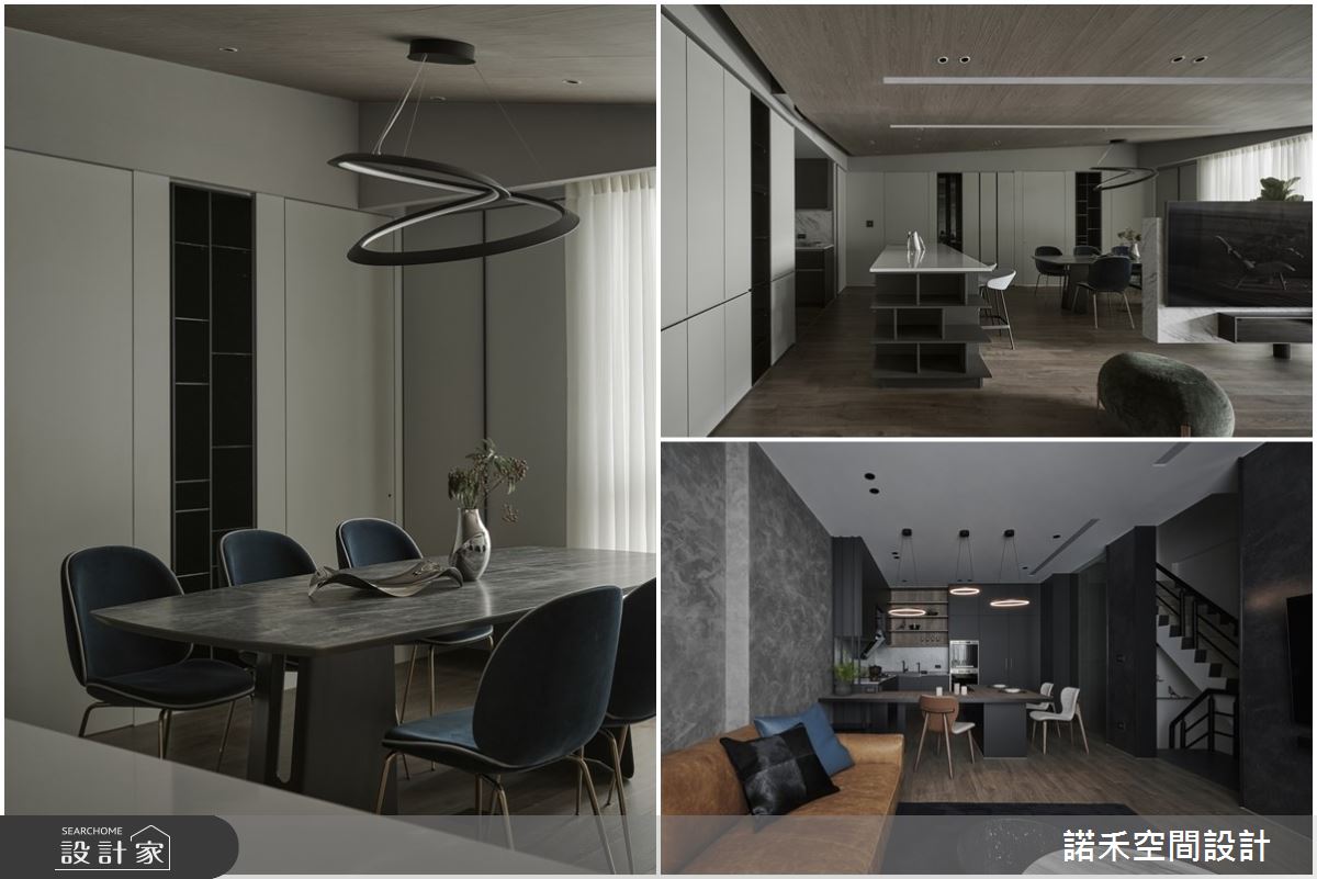 餐廚開放設計為核心，團聚圈住親友的心
