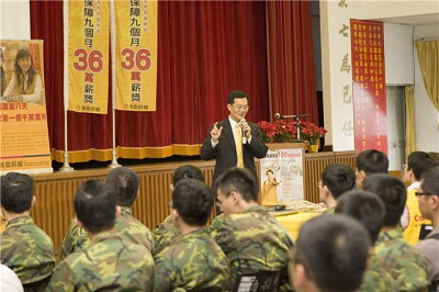 房仲搶人才大車拼 保障9個月4萬底薪