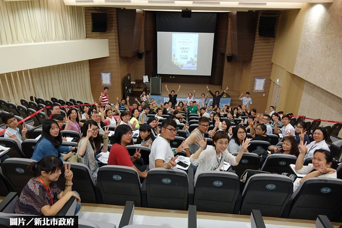 培養社造人才  實現地方願景