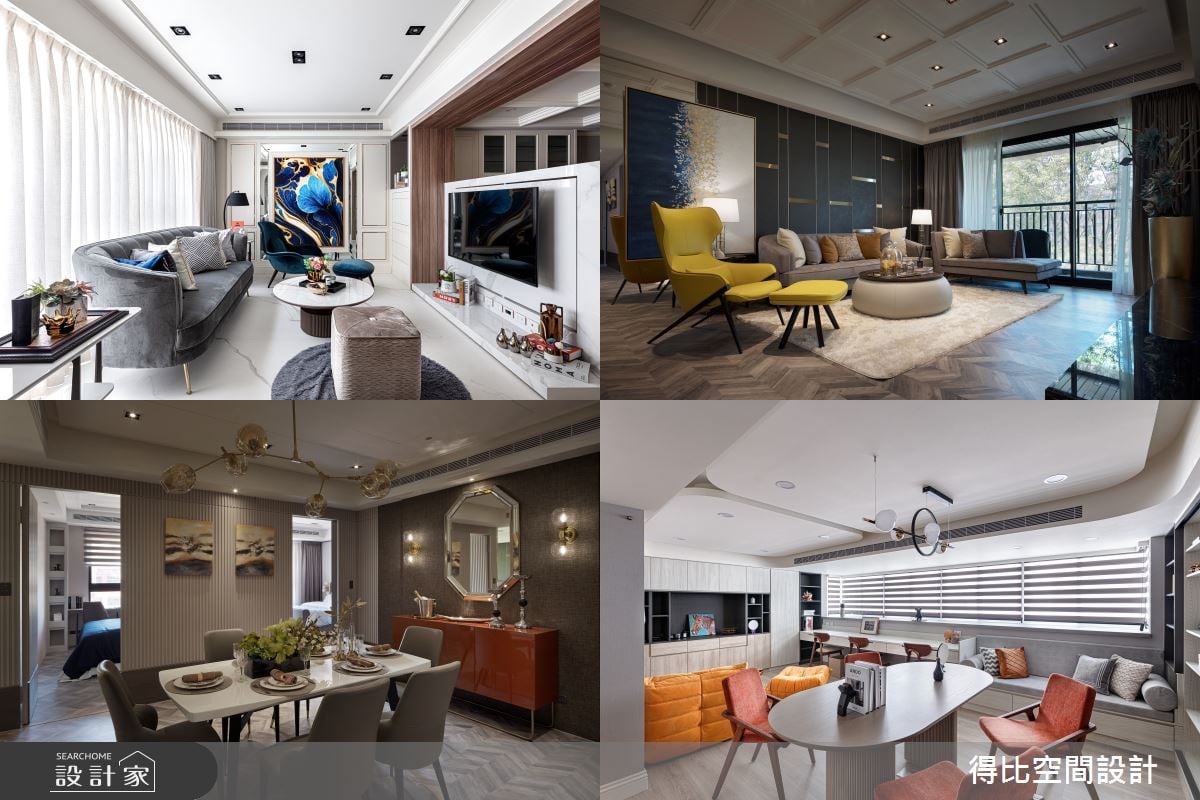 透天老屋、單層新成屋裝潢手法大不同！平面式VS分層式格局深度解析