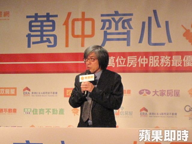 樂屋網看屋人潮增　攜手房仲擴大服務