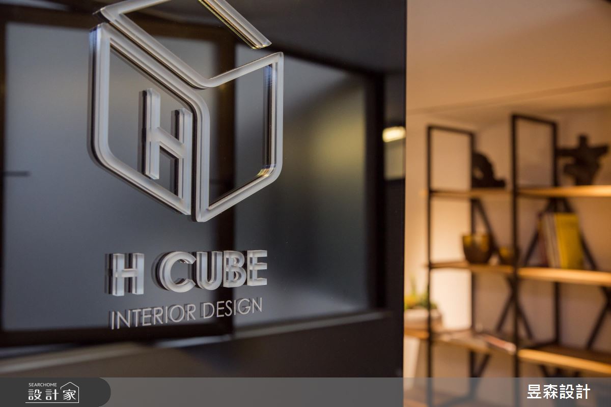 搞定不規則中古屋，變身有型有款商辦空間