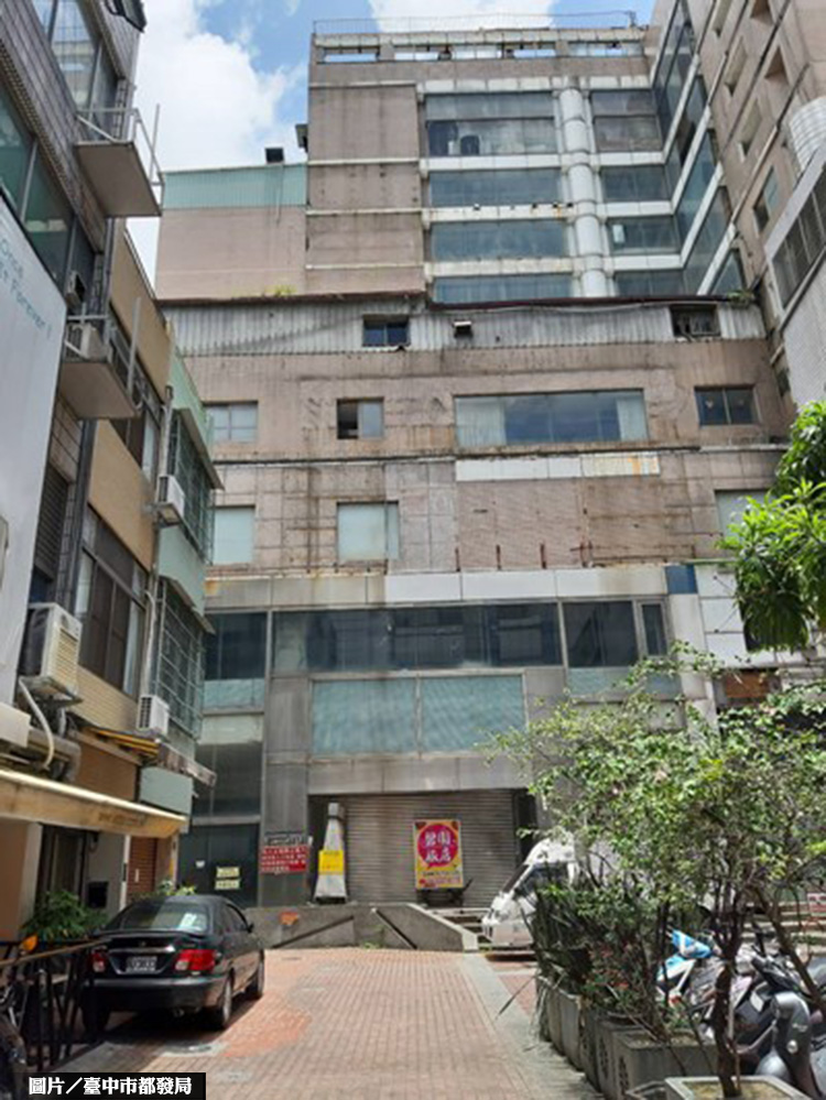 台中東海大樓 通過危老重建申請