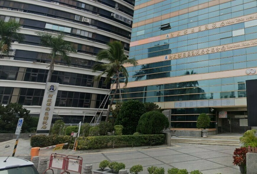 重病期間提領存款未留憑證 當心全數遭補稅