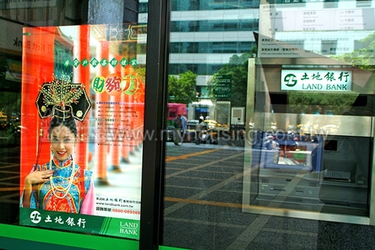 土銀祭五大指標　嚴控土建融風控