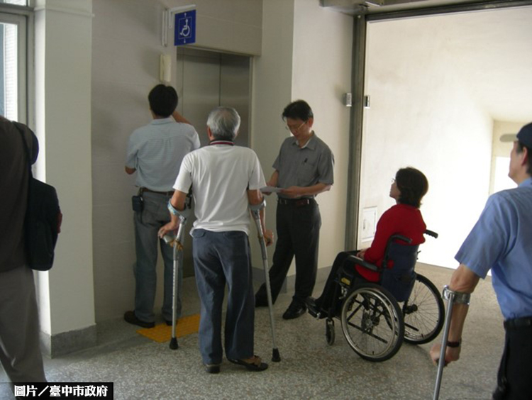 中市住宅無障礙設施改善補助 最高216萬