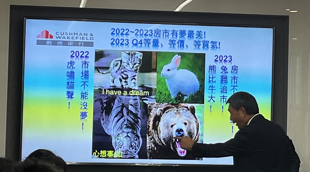 打房有效！顏炳立：慢性藥圍毆房市「不死但已沒體力」