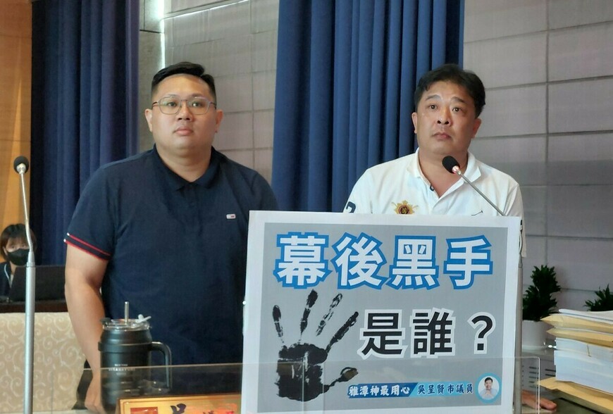 台中監視器弊案連環爆！議員揭偷工減料還可續接工程