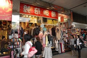 變型店面頻搶市 壓低店租成本
