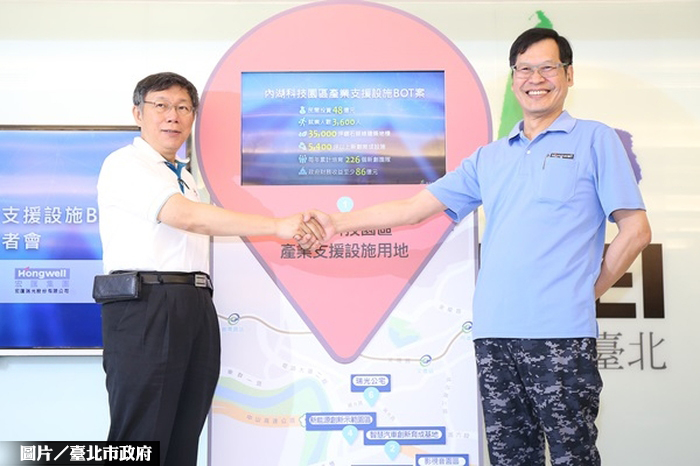 內科BOT啟動  回歸公共建設本質