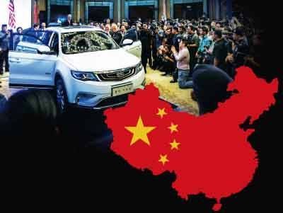 中國汽車產業新拐點