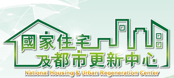國家住都中心將成立 訂4子法拼績效