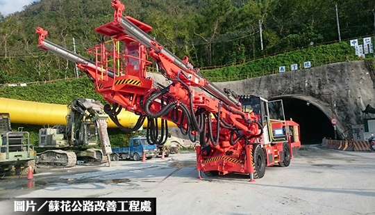 蘇花改槓遺址　恐延至109年完工