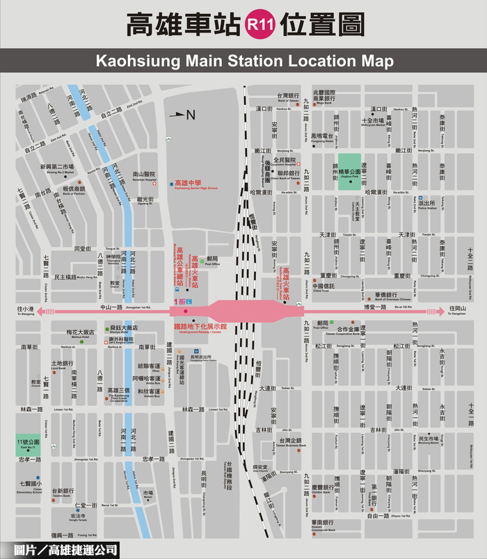 高捷高雄車站永久站 拼8月底啟用