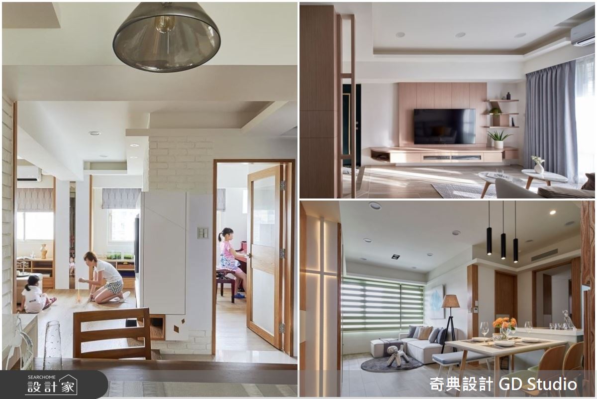 老屋奇蹟重生術！擁抱機能至上日系無印、北歐風