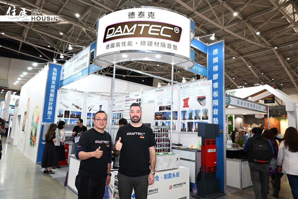 「Damtec德國 德泰克隔音墊」擁抱寧靜，引領居家新潮流