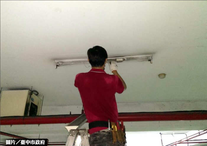 台中公寓大廈省電照明補助  323開放申請