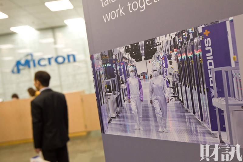 祭出三倍高薪來台挖角　美光警戒、調查局徹查