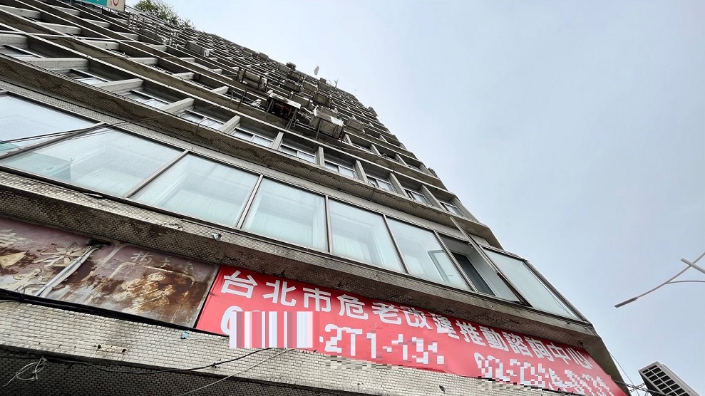 戴雲發／工料暴漲！都更危老案頻卡關 3招避成爛尾樓