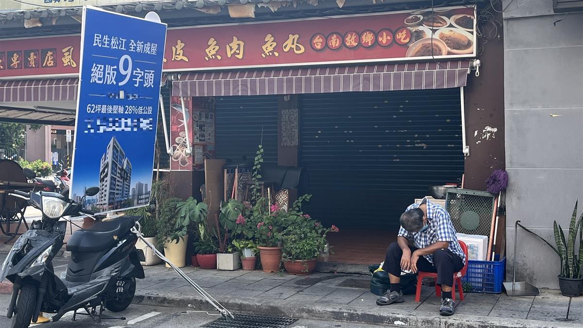 打趴建商無法解決高房價！他喊話花敬群：別被民粹綁架