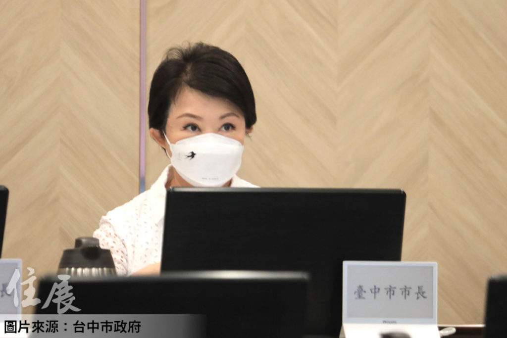 盧秀燕喊話：中央放寬容積代金使用