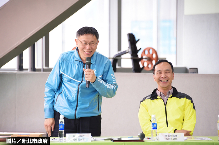 世大運選手村  新北市盼全做社宅