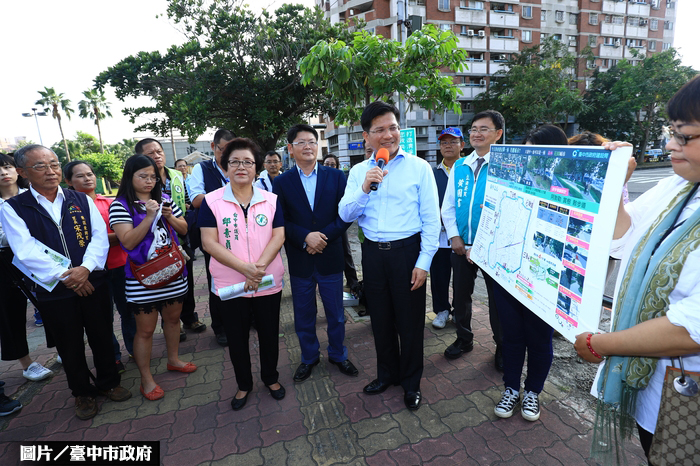 「台中之心」計畫  串聯公園綠園道