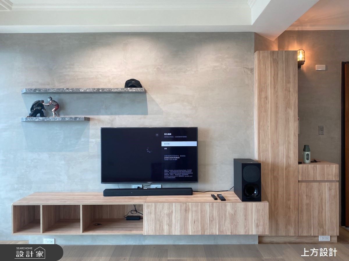 臥室讓給老婆，客廳老公決定！輕工業混搭輕奢華實現完美混搭風