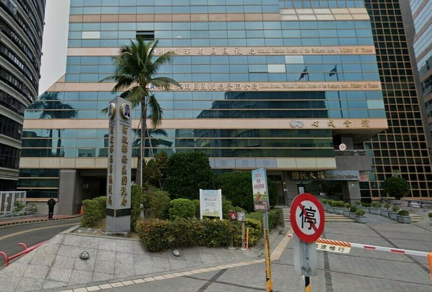 國稅局提醒：復查、訴願30天救濟期不同，別算錯了！
