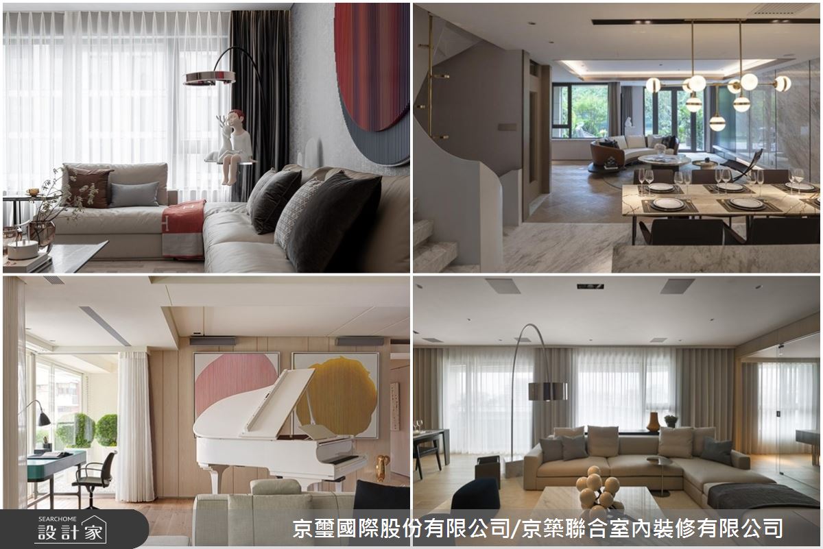 豪宅空間變化彈性，輕鬆凝聚親友團圓情感交流