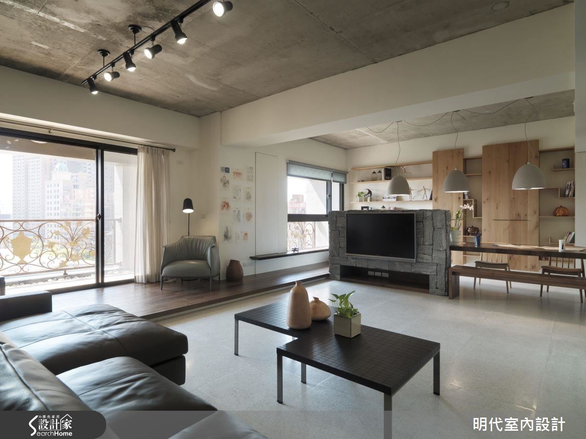 居於藝，形塑日常之美