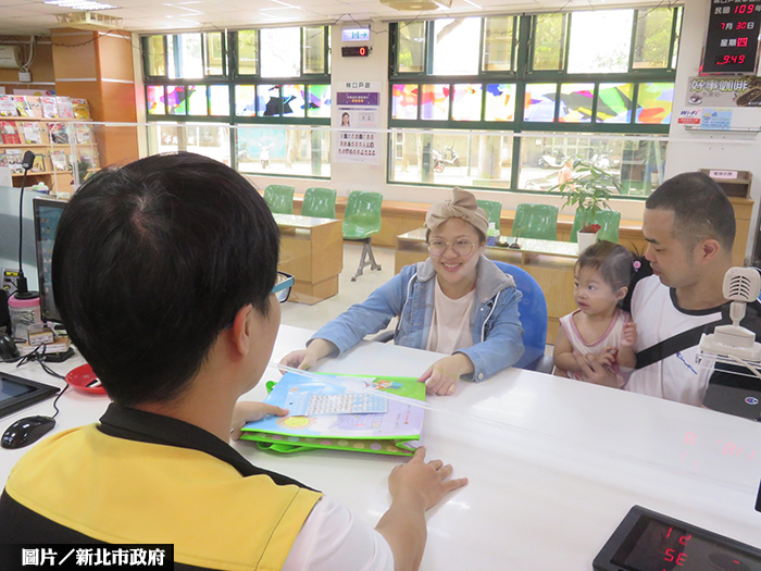 新北市人口續增 出生及遷入正成長