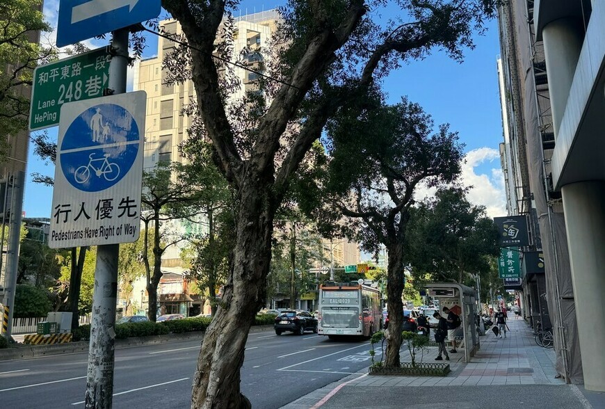 輝達事件終章！「圖利障礙消失」誰能提出優雅下台解方