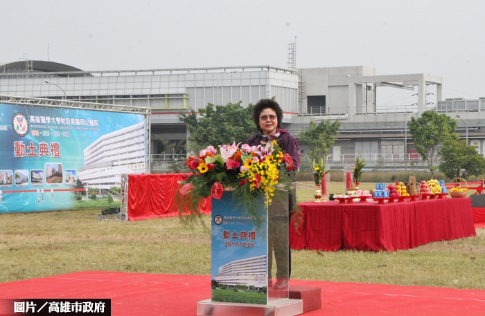 高醫岡山醫院動土　大岡山受惠