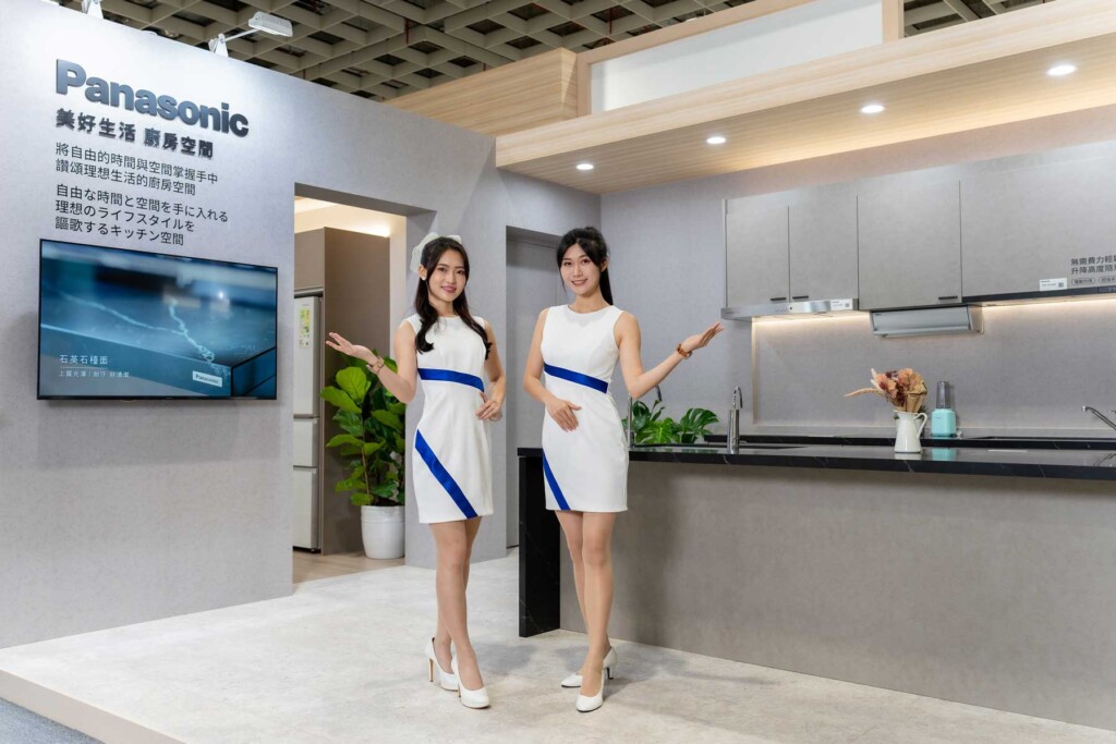 Panasonic全方位住宅空間解決提案 打造美好生活的居家憧憬