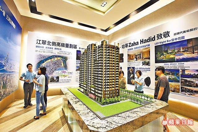 新案讓利 逼中古屋降價4％