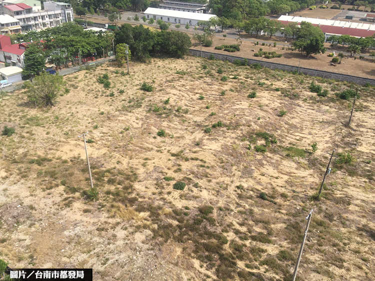 台南2眷改土地都更案 公告招標文件