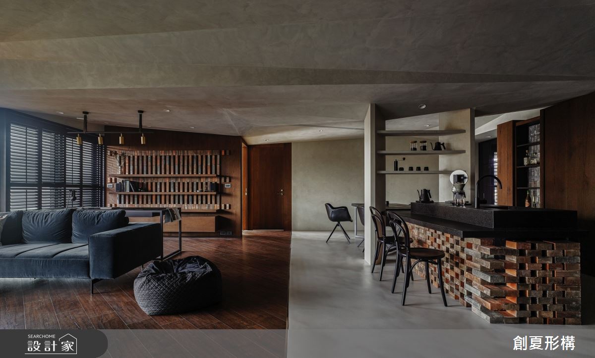 陳釀咖啡與酒的情懷，窯變磚+開放客餐廚讓家的故事更有彩度