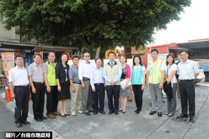 南市府整理270公頃土地 供廠商回流投資