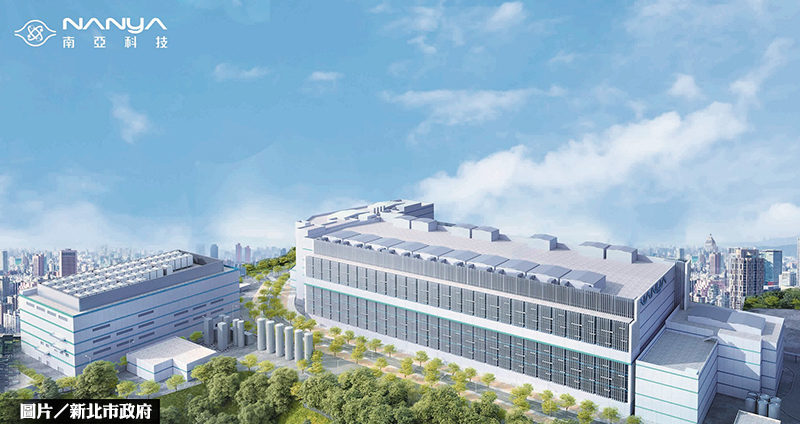 台塑旗下南亞科技 砸3,000億進駐南林園區