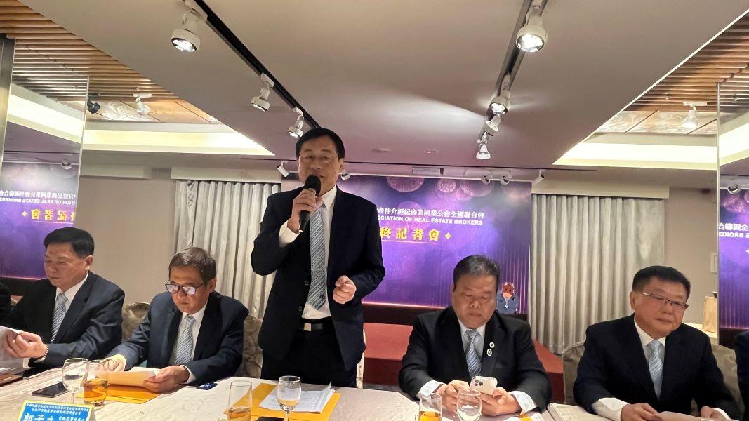 首購族最佳方案？房仲理事長：生子享利率補貼 「第2胎再加碼」