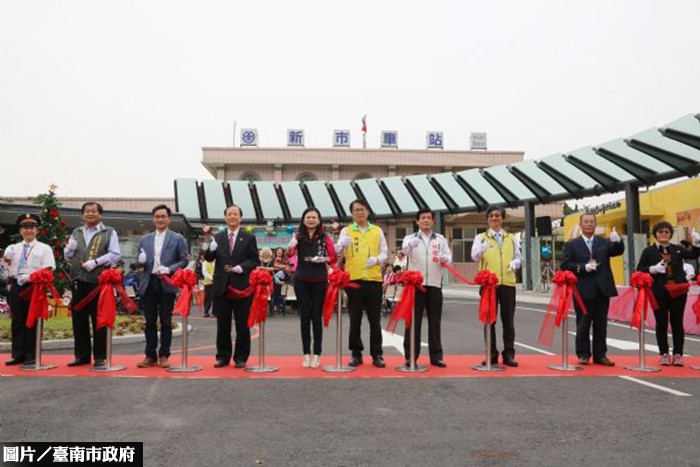 提升轉乘機能　台南新市站前交通改善