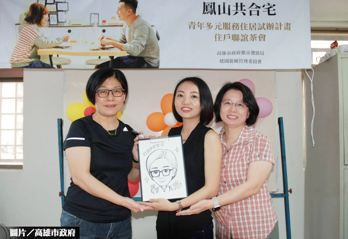 創意住居計畫獲選  14戶青年喜遷鳳山共合宅